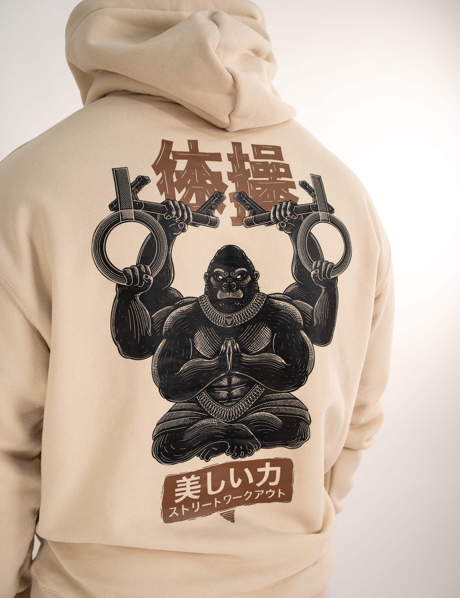 Saru Oversized Hoodie