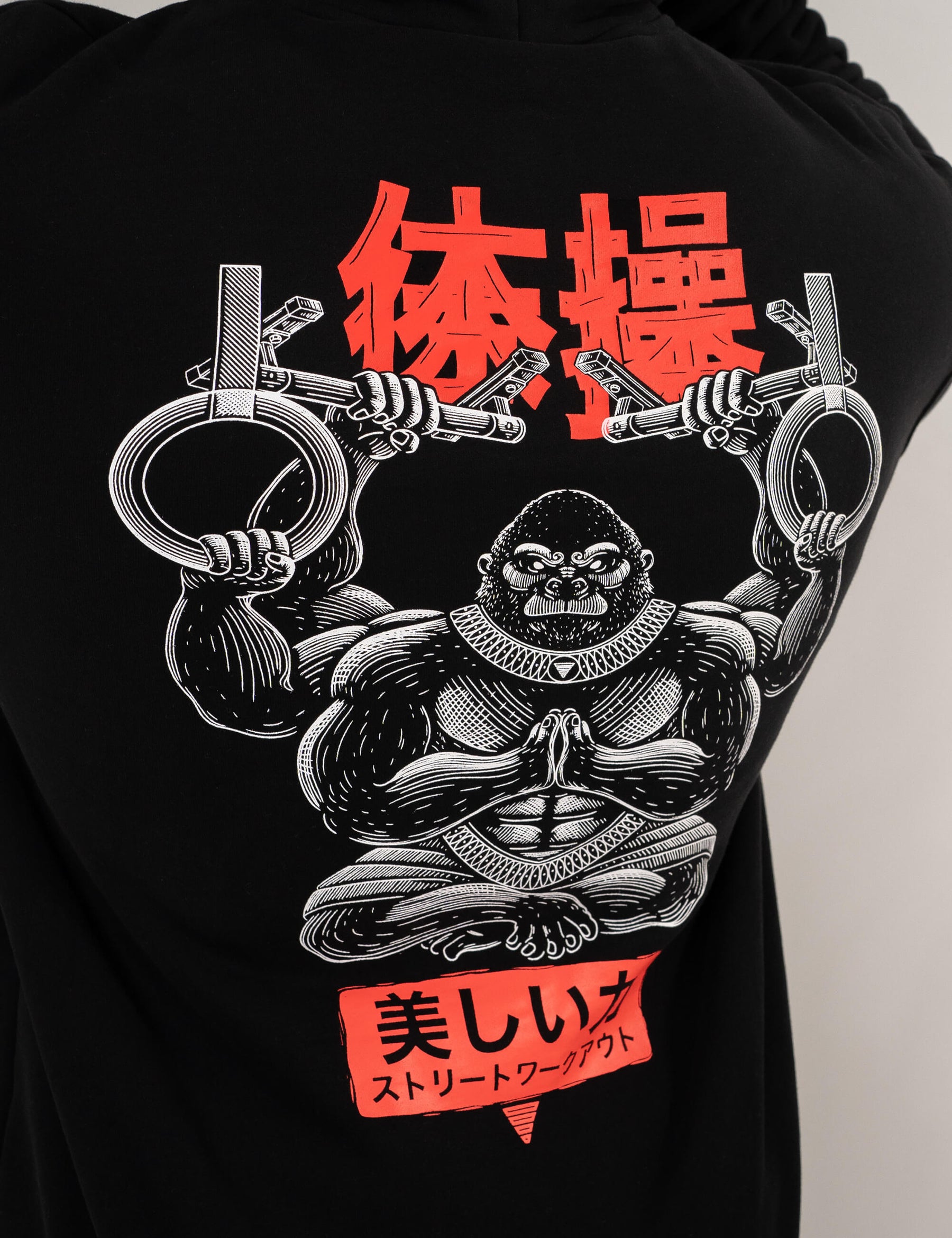 Saru Oversized Hoodie