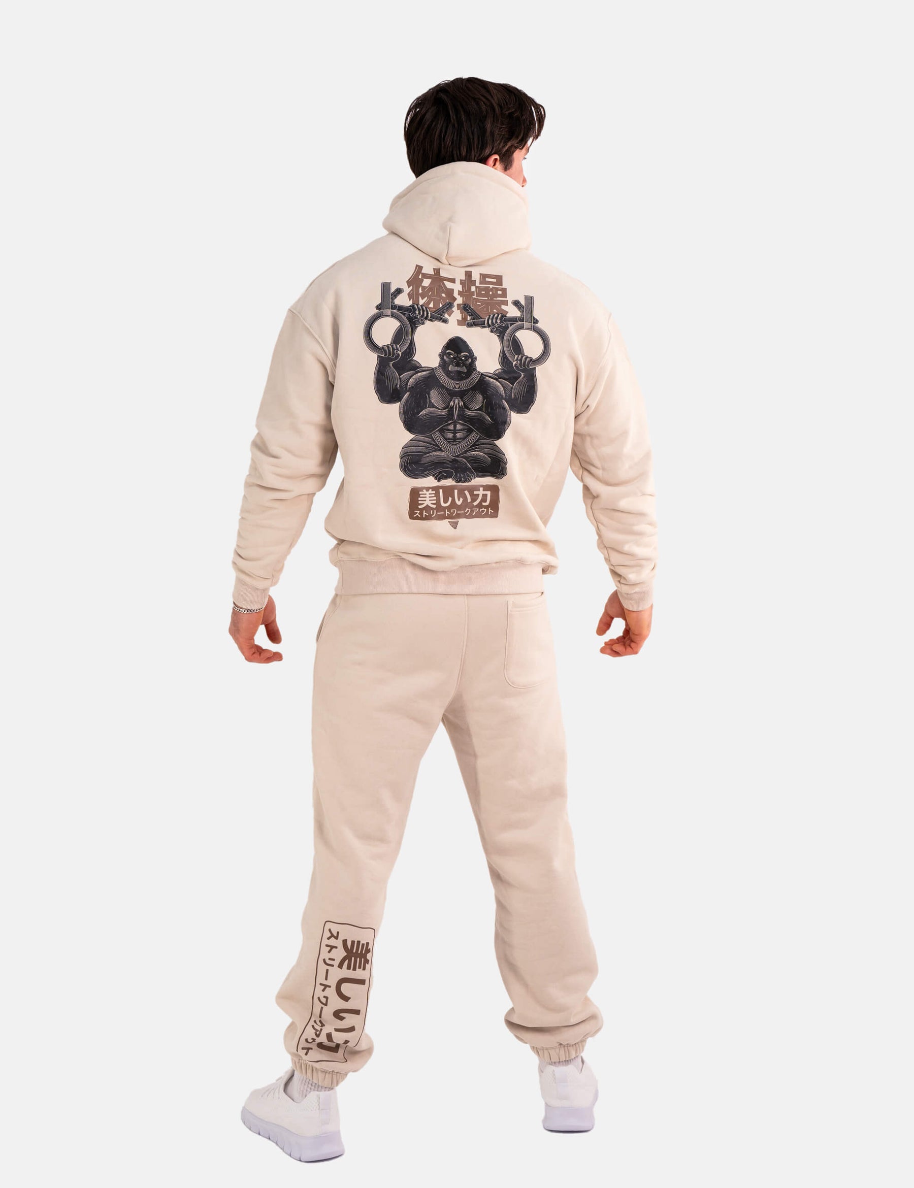 Saru Oversized Hoodie