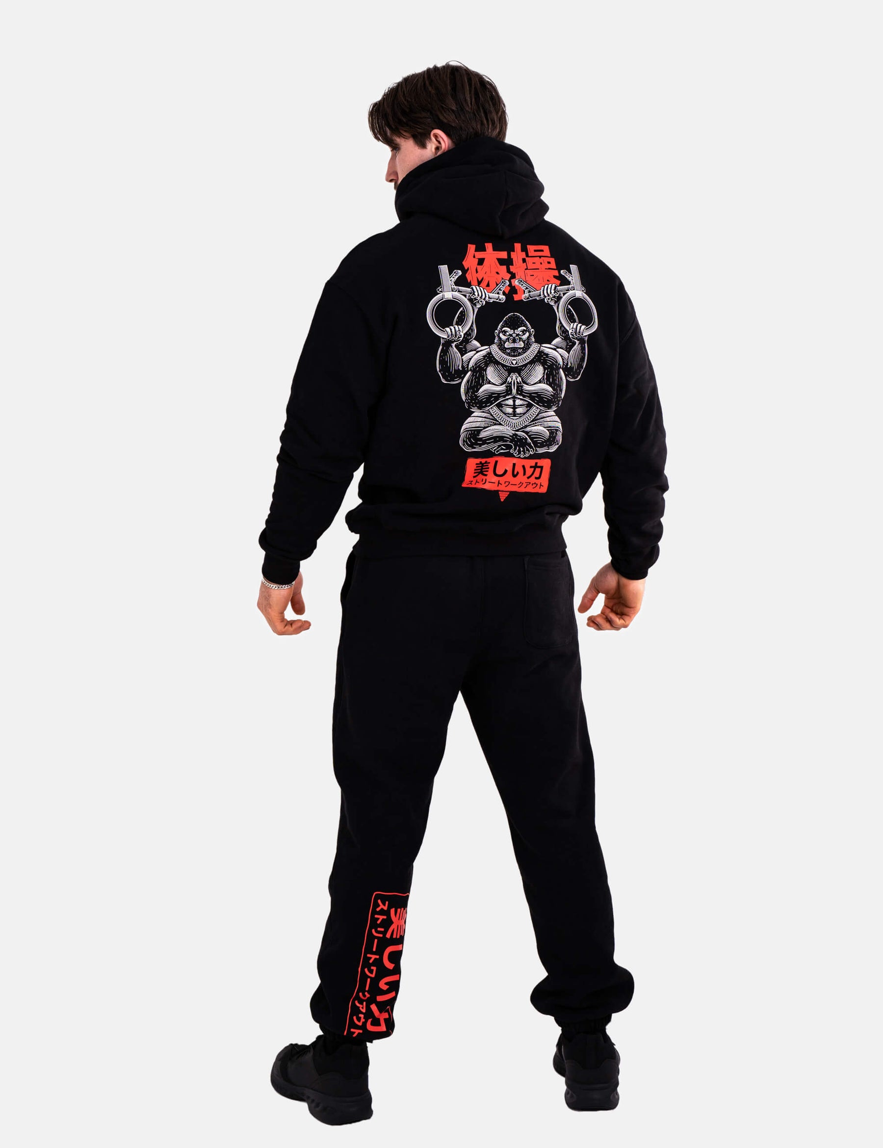 Saru Oversized Hoodie