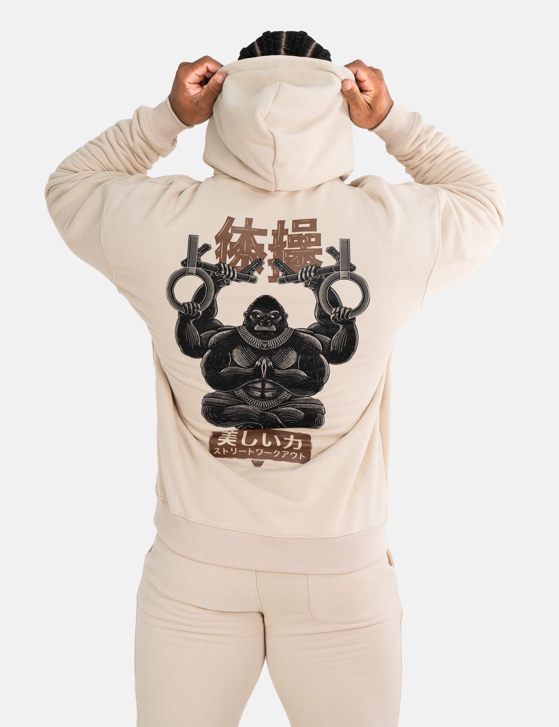 Saru Oversized Hoodie