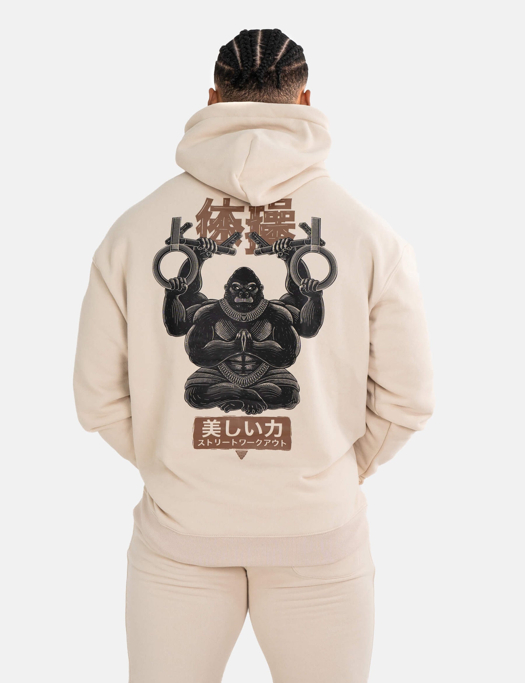 Saru Oversized Hoodie