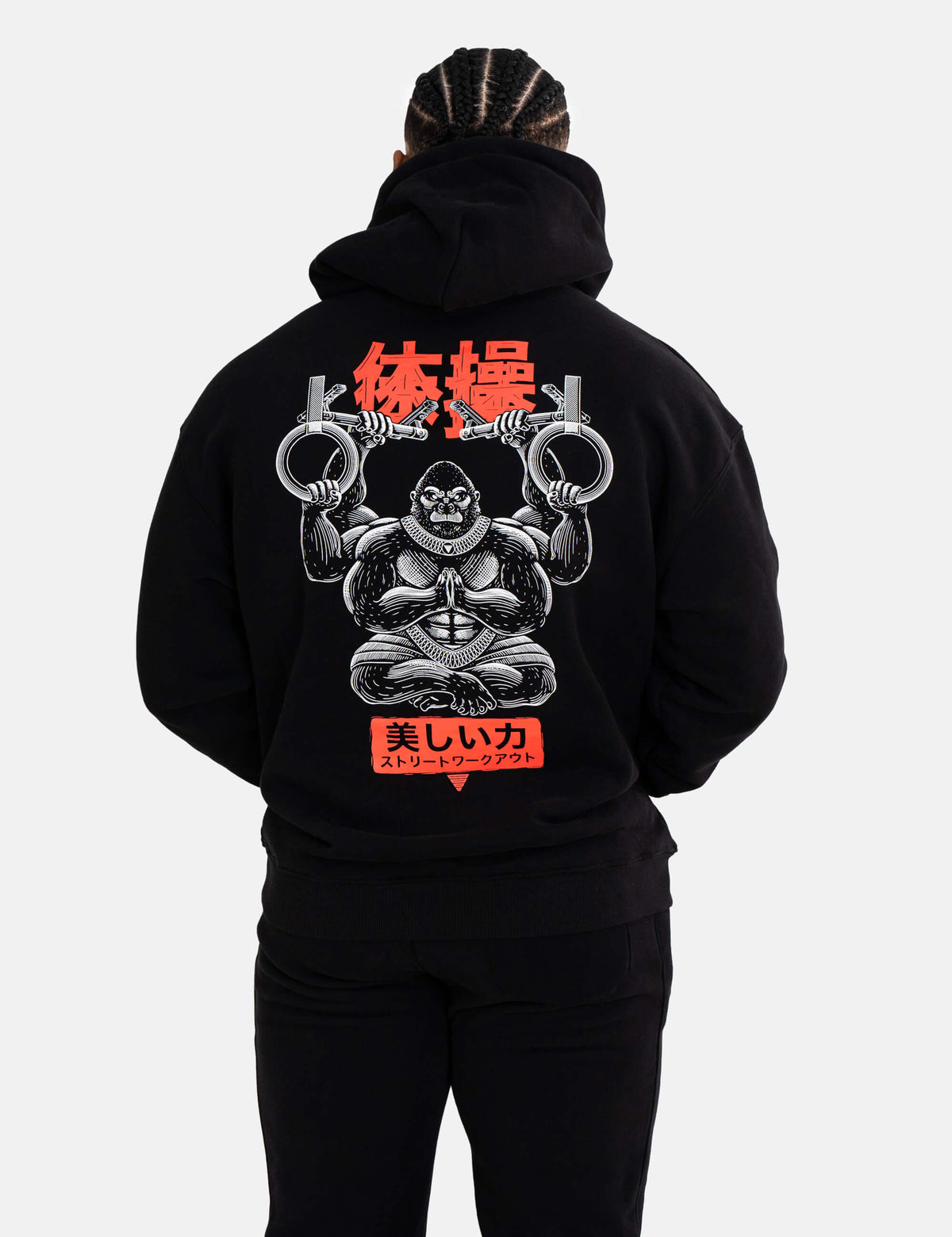 Saru Oversized Hoodie