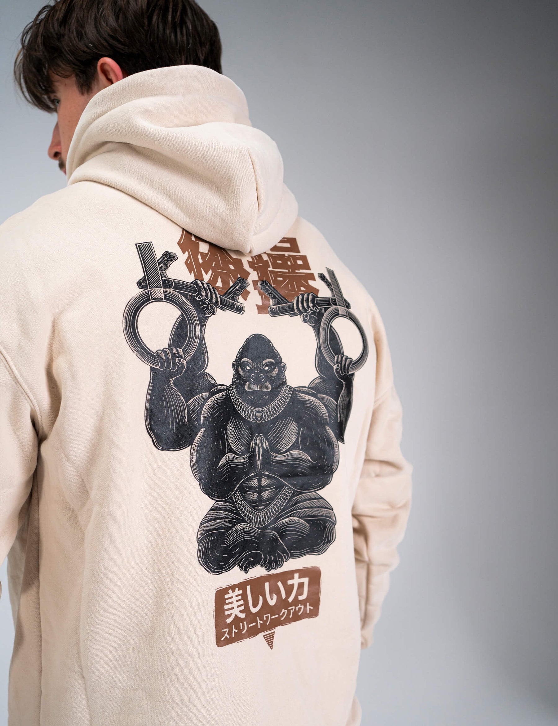 Saru Oversized Hoodie