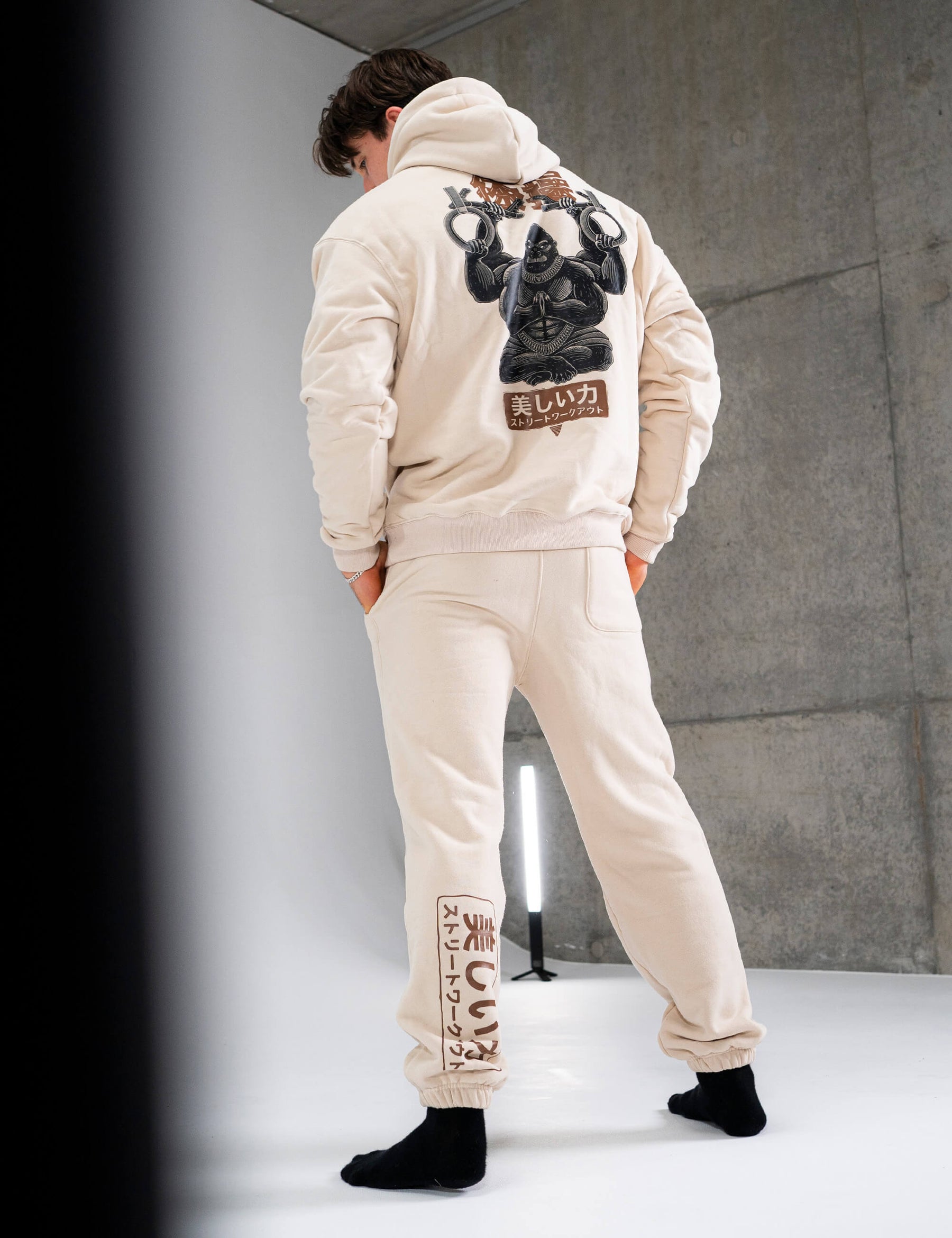 Saru Oversized Hoodie