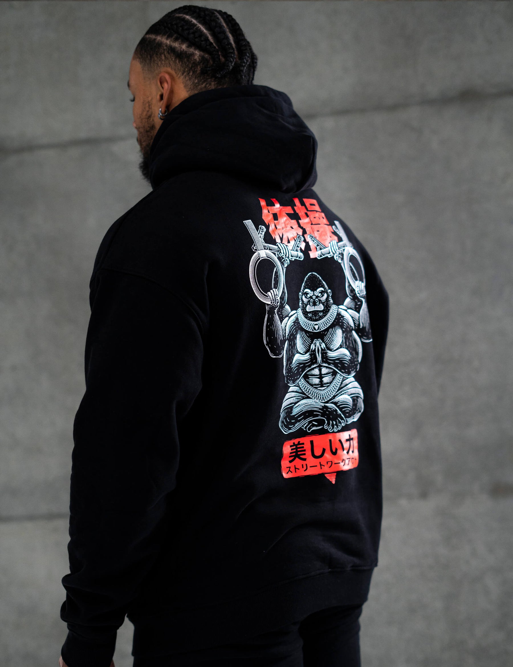 Saru Oversized Hoodie