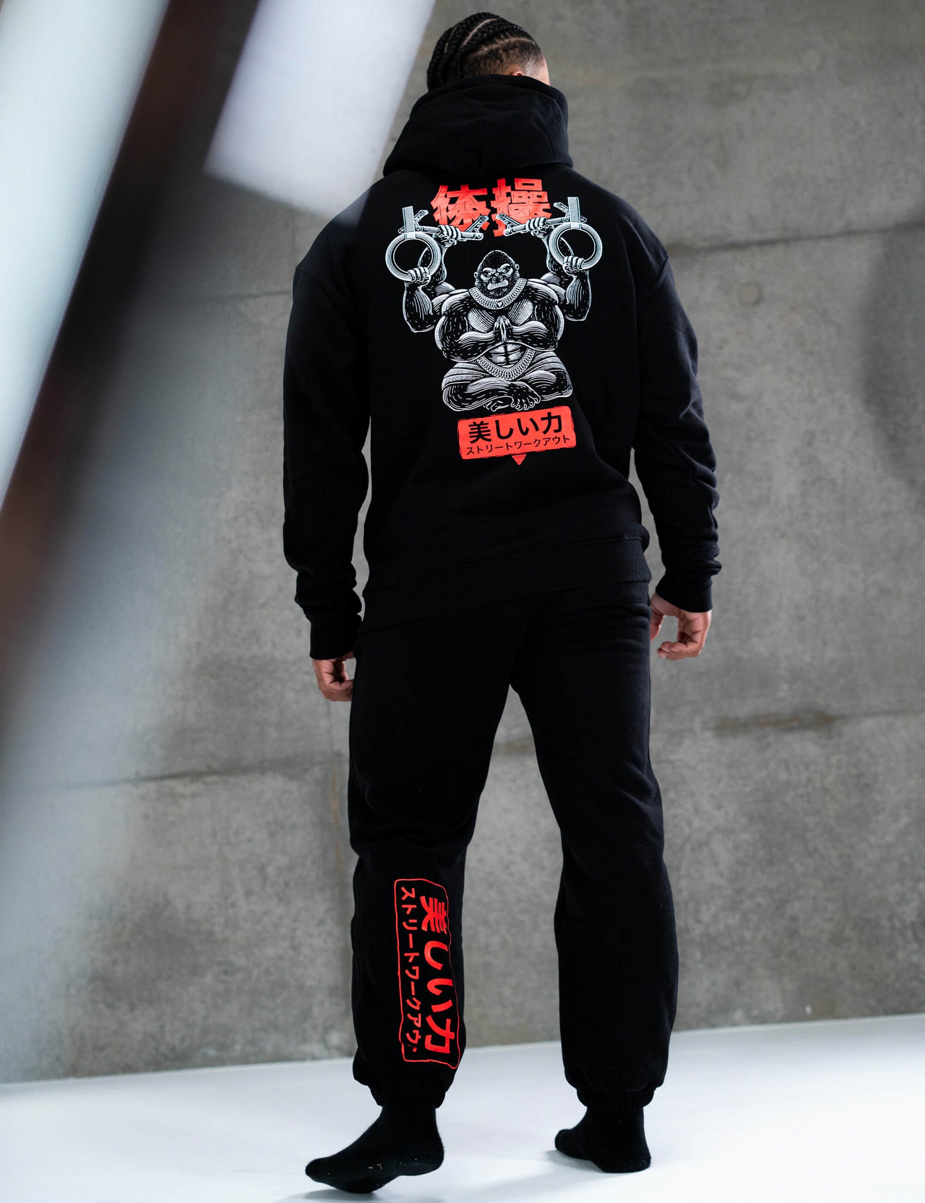 Saru Oversized Hoodie