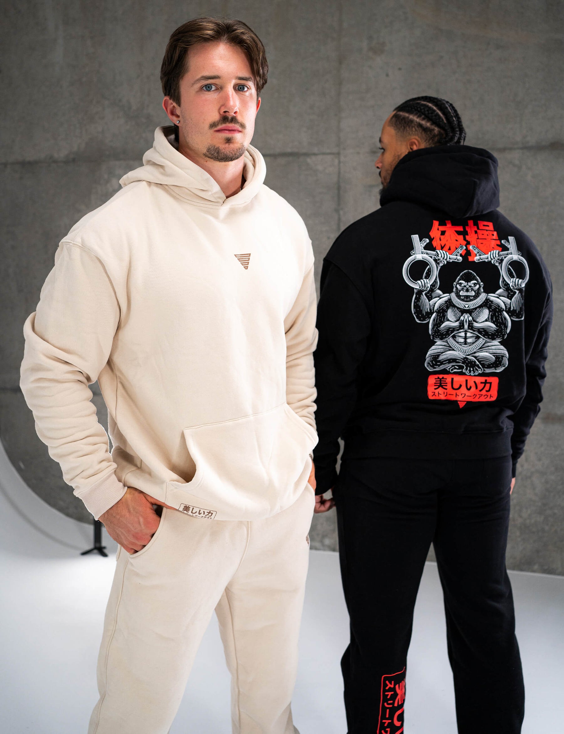 Saru Oversized Hoodie