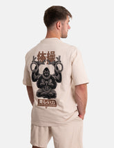 Saru Oversized T-Shirt