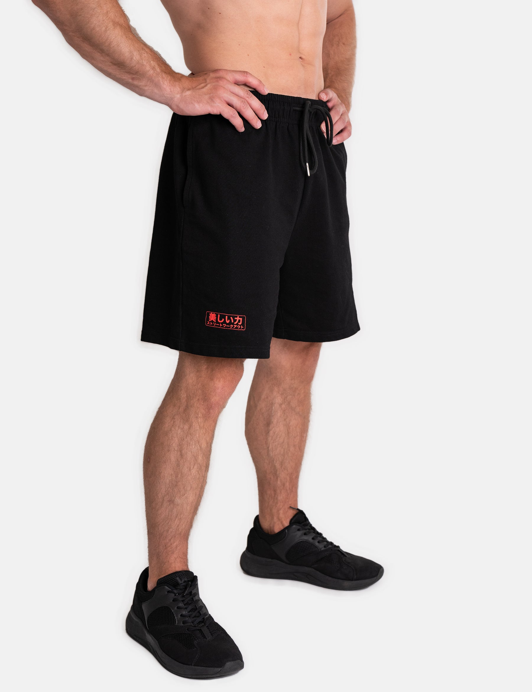 Saru Shorts Men