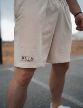 Saru Shorts Men